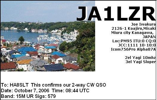 qsl_japan.jpg